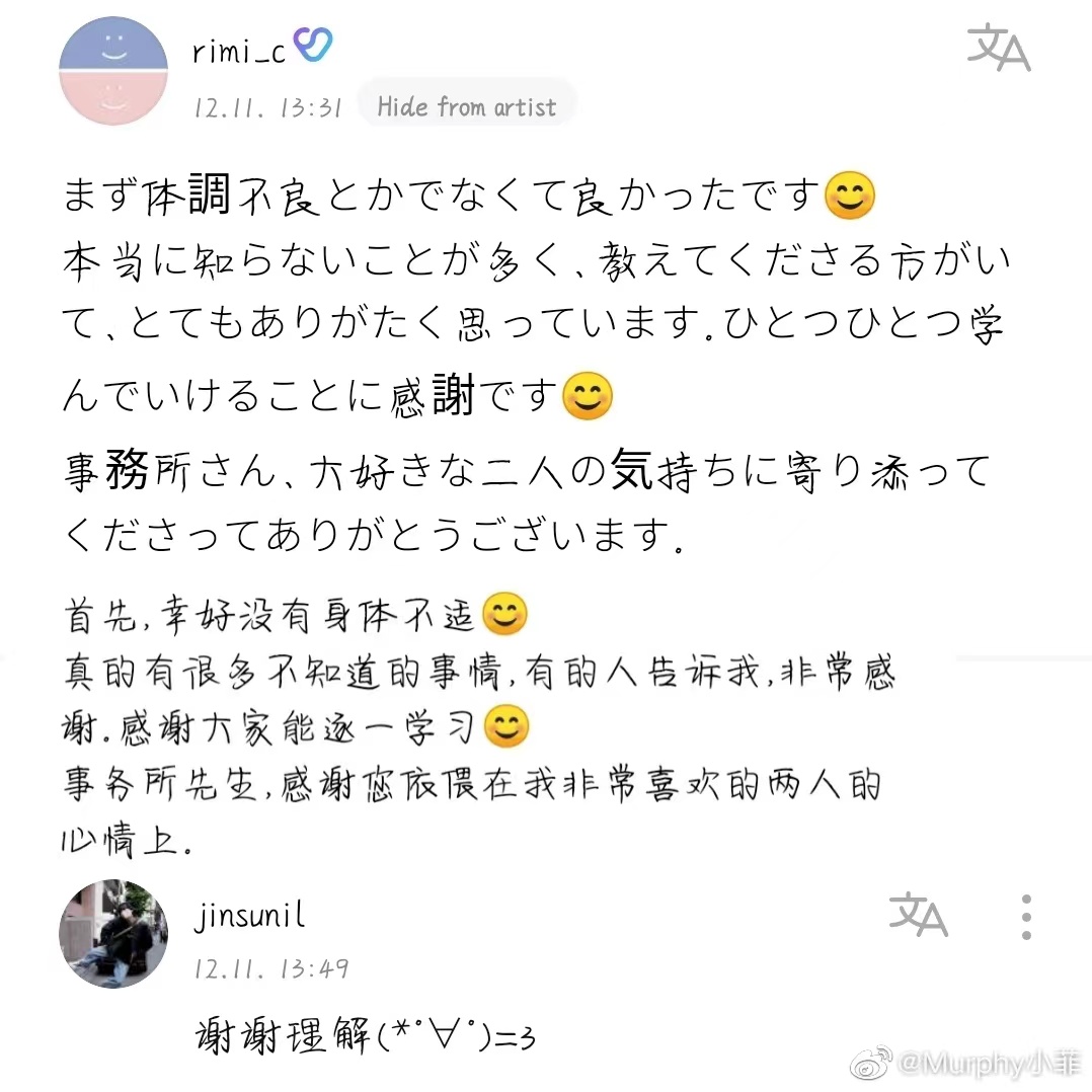 鎷掔粷鍑哄腑棰佸鍏哥ぜ,鎷掔粷涓婂彴棰佸浜嬩欢