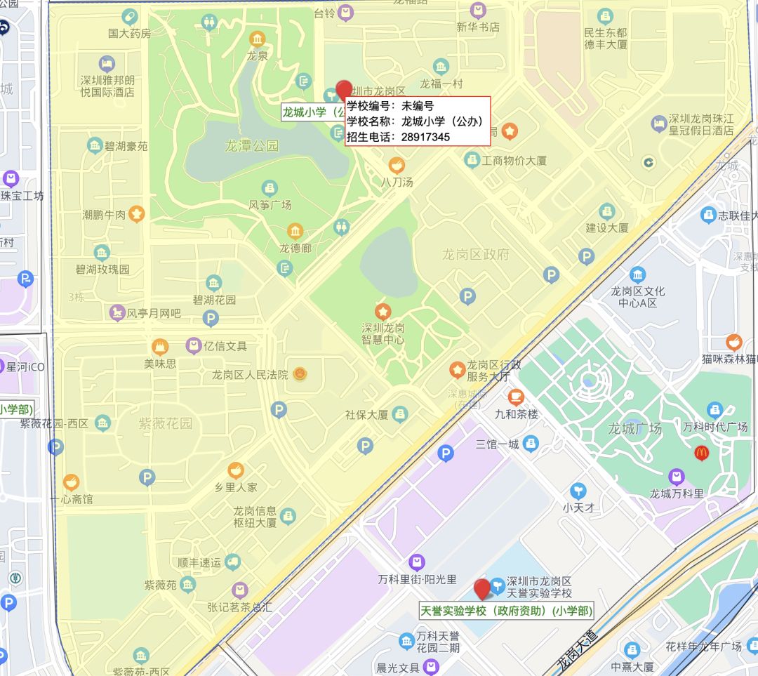 深圳深中龙岗初级中学学区划分,深圳龙岗同乐社区初中学区划分图