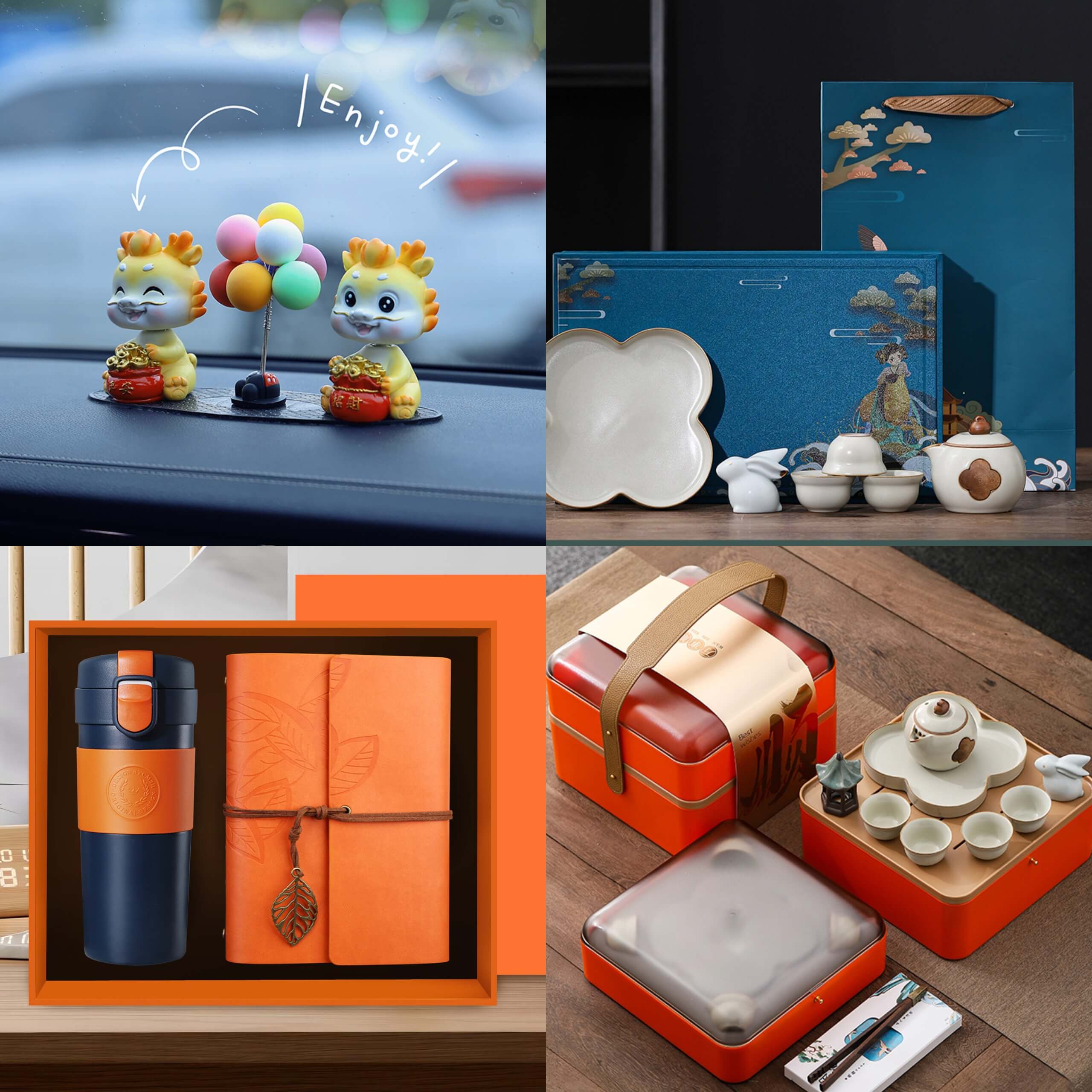 年会活动发什么礼品好呢