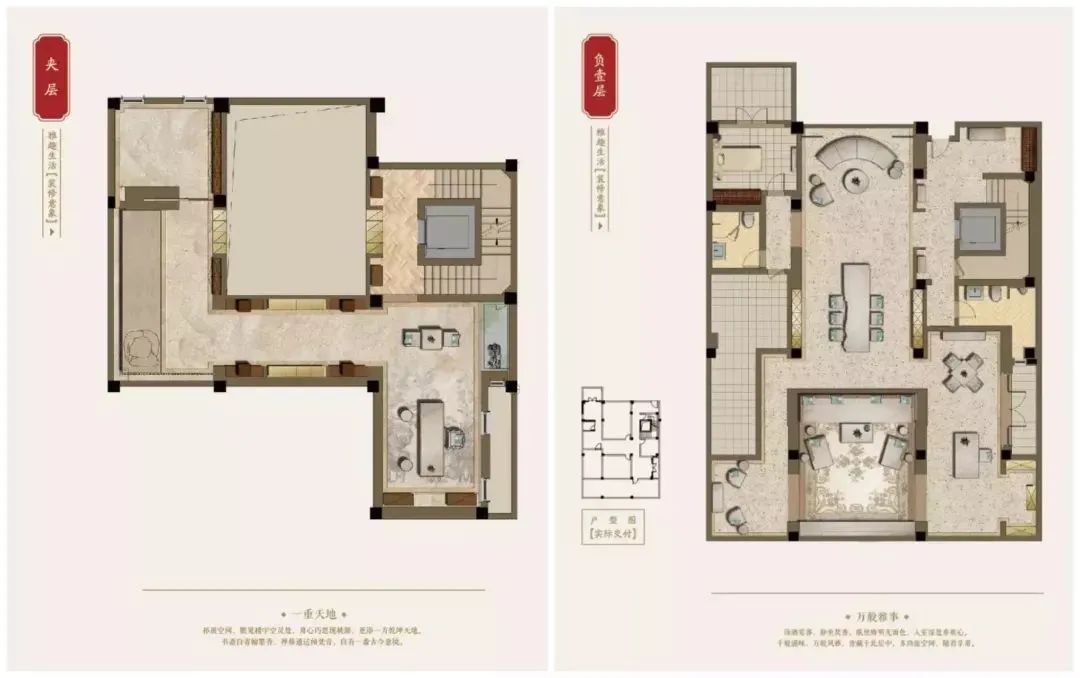 闵行2022年新盘,闵行马桥房子2022年值不值得买