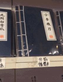 屏幕上出现五条白线什么意思,当屏幕出现五条虚线的时候