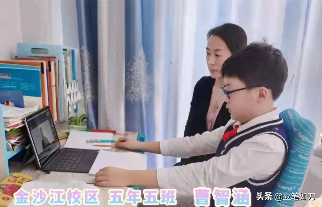 珠江五校滦河校区教育集团,珠江五校教育集团阅读文化节