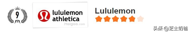 运动服女装品牌十大排行榜,十大品牌运动服男装