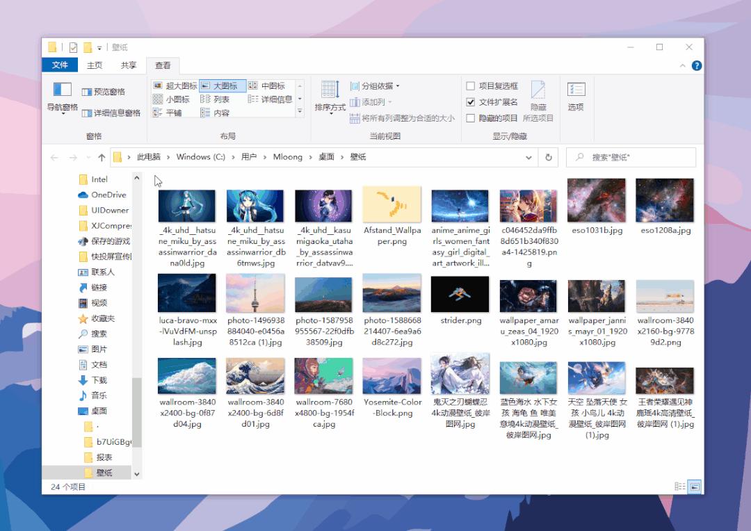 十大最好用的pc软件,盘点5款超棒的电脑软件