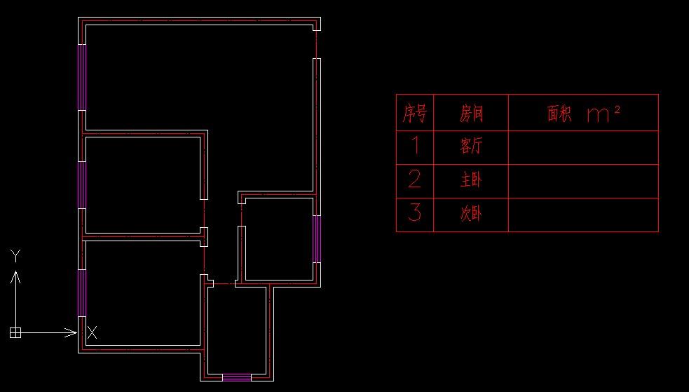cad怎么快速测量面积并生成表格,cad测量面积怎么设置才能显示数字