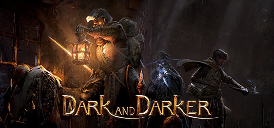 darkanddarker网络连接错误,darkanddarker显示服务器找不到