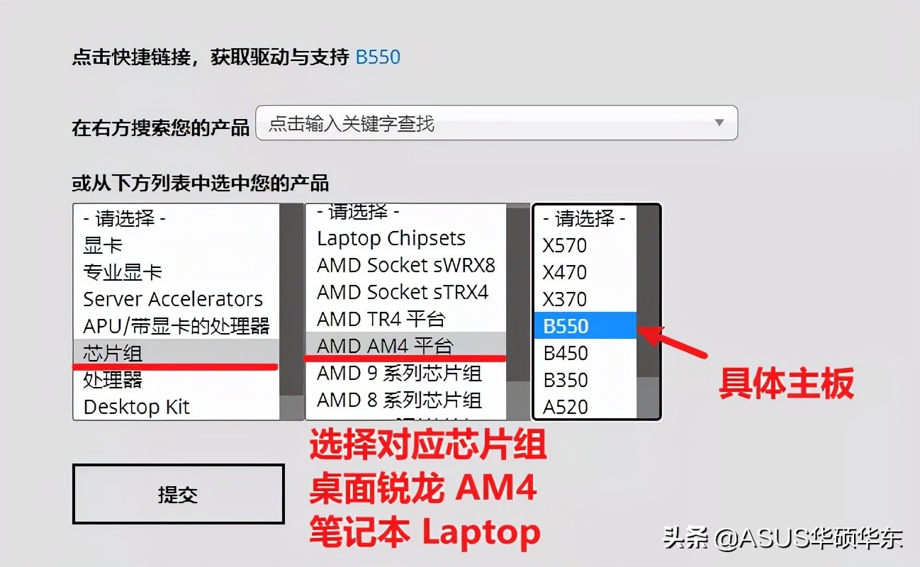 驱动要不要升级,电脑要更新最新的驱动吗