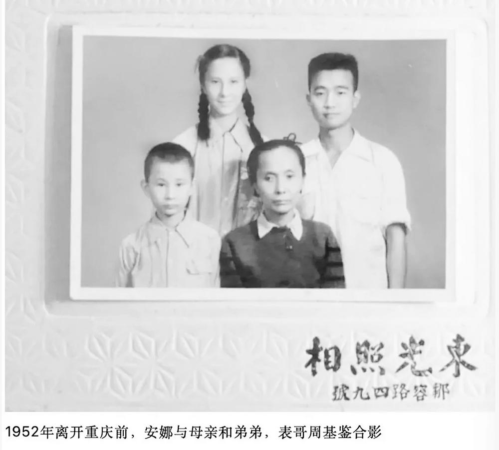 一场跨越70年的重逢完整版,台湾老兵寻亲70年