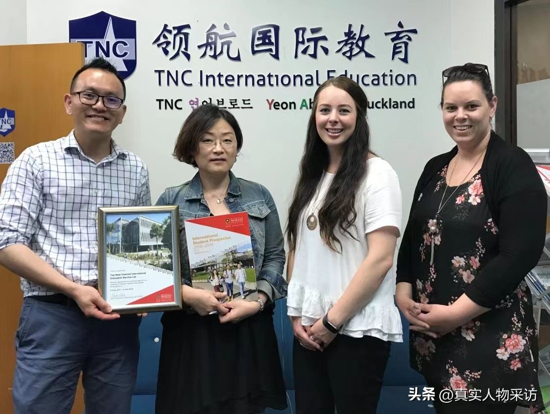 中国留学移民顾问,留学顾问和移民顾问