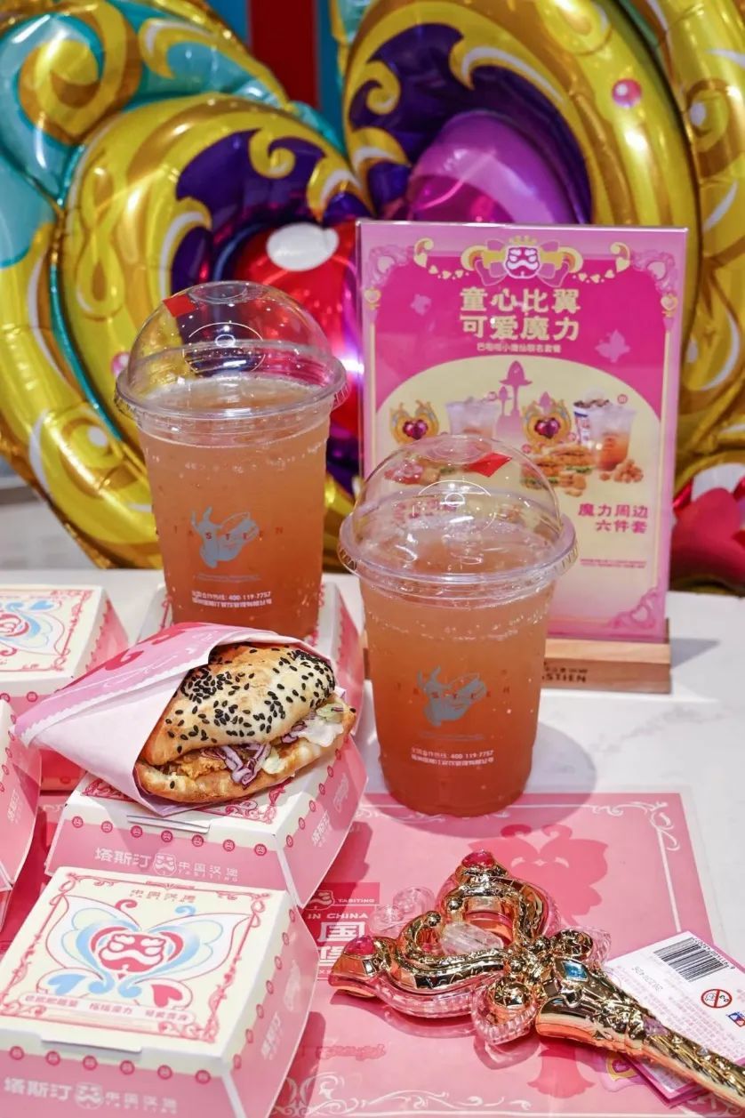 2023米其林餐厅杭州,杭州米其林2024