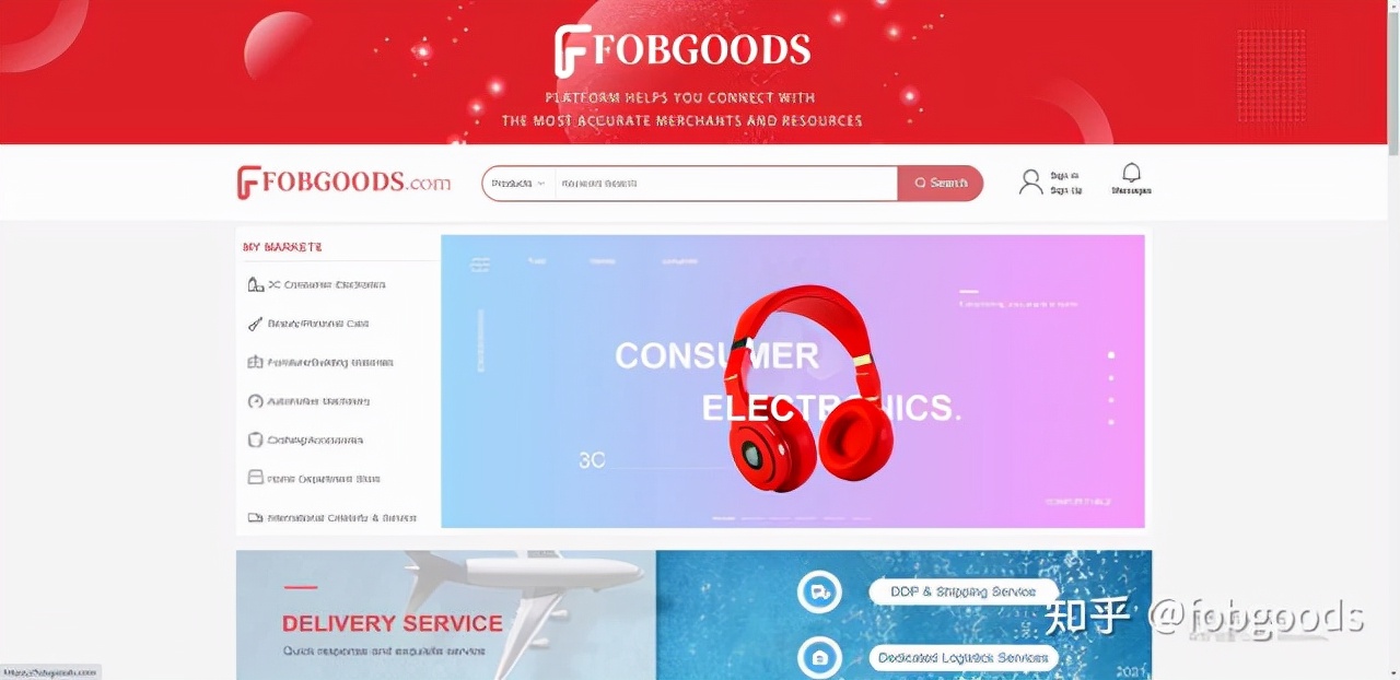 简述b2b和b3c的交易流程,简述b2b模式