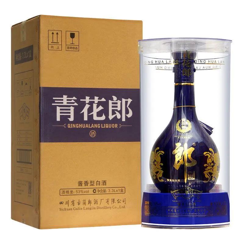 酱香型白酒什么价格比较合适,目前市场上哪种酱香型白酒最好
