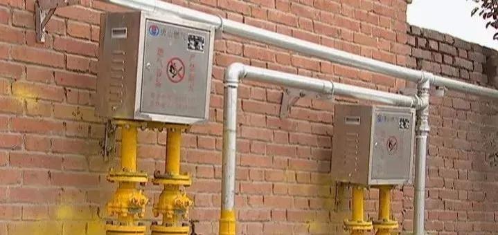 农村取暖费包括哪些费用,农村煤改电取暖费用