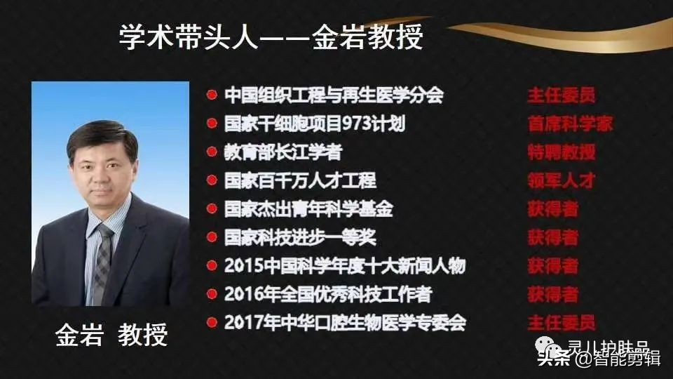 芙舒妍护肤品有什么功效,芙舒妍护肤品价格表