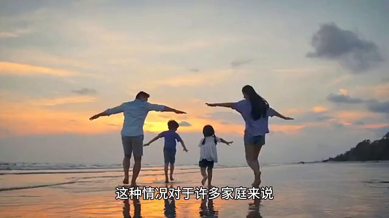 和父母沟通育儿问题的方法,父母都陷入亲子冲突怎么办