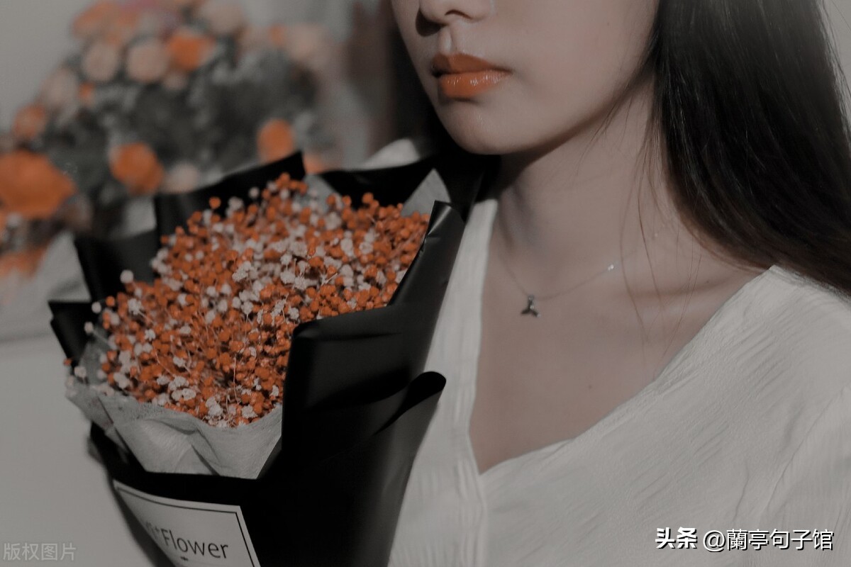 判断一个女生是否容易追，看看她的微信昵称就知道，十有八九了！