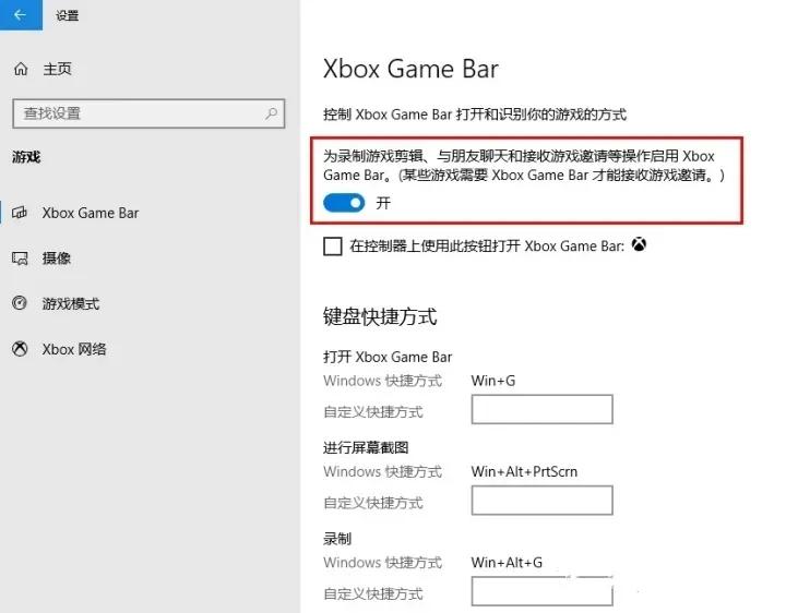 濡備綍杩涜鐢佃剳褰曞睆,鑻规灉鐢佃剳褰曞睆杞欢