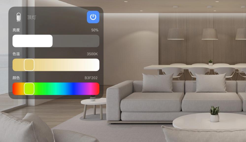 华为智能家居与小米米家兼容方案,华为与小米全屋智能家居系统方案