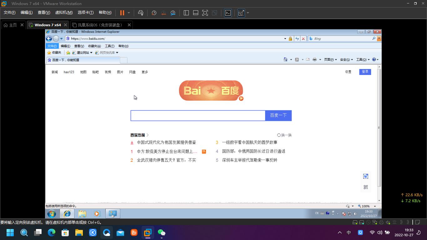 鐢佃剳dns璁剧疆,dns璁剧疆鎬庝箞璁剧疆