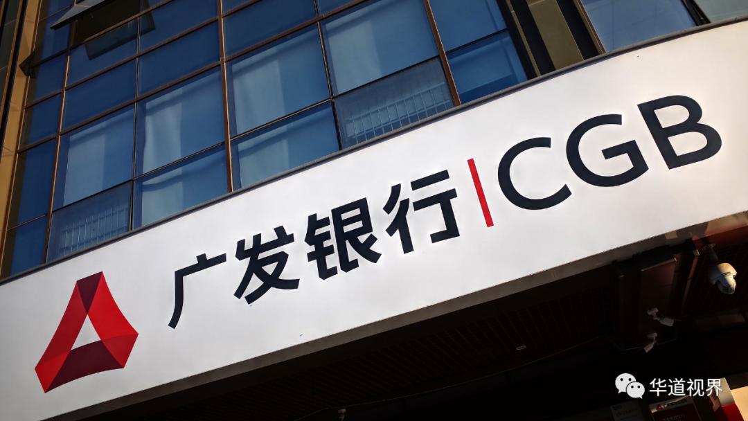 广发信用卡通过后几个工作日发卡,广发信用卡前三季度业绩公布