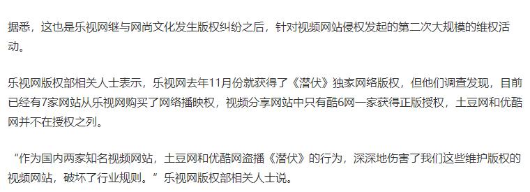贾跃亭怎么走到今天的地步的,贾跃亭为什么可以躲过危机