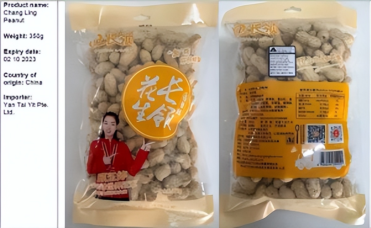 知名零食品牌紧急召回,中国进口新加坡食品政策