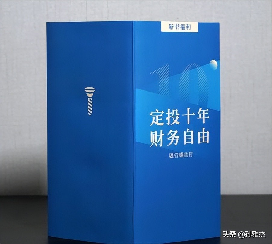 保险知识类的书籍,保险行业专业必看的十本书
