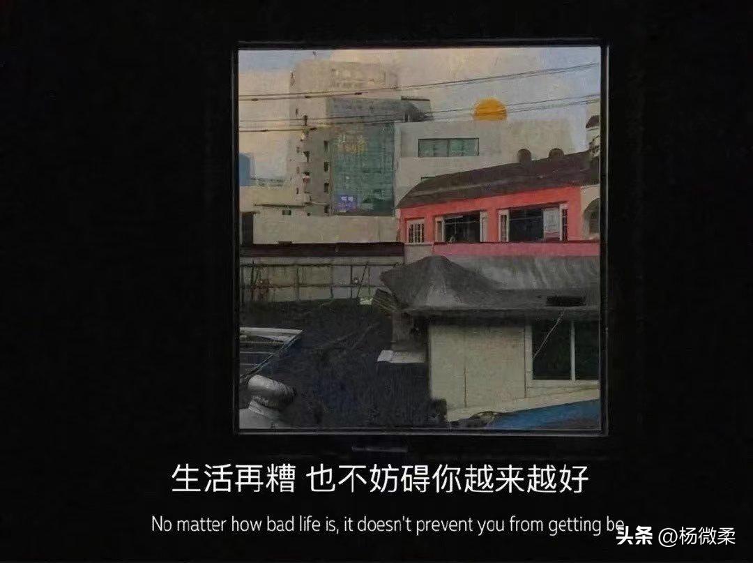 提升幸福感15件事,提升幸福感的16件小事人民日报