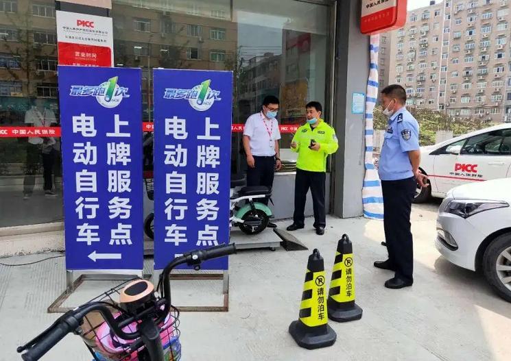 无牌车禁止上路的法律,无牌电动四轮车上路规定