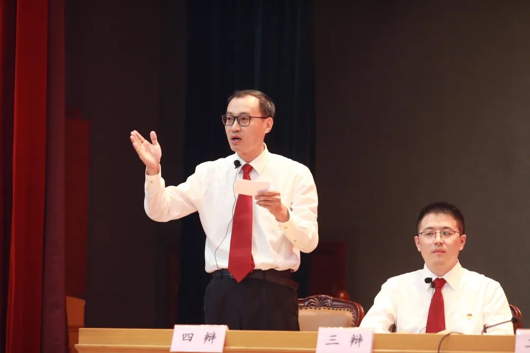 青训营比赛,中青班研讨