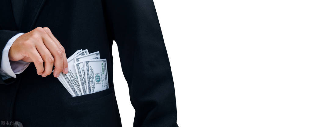 薪酬表制作教程,薪酬常用的表格公式