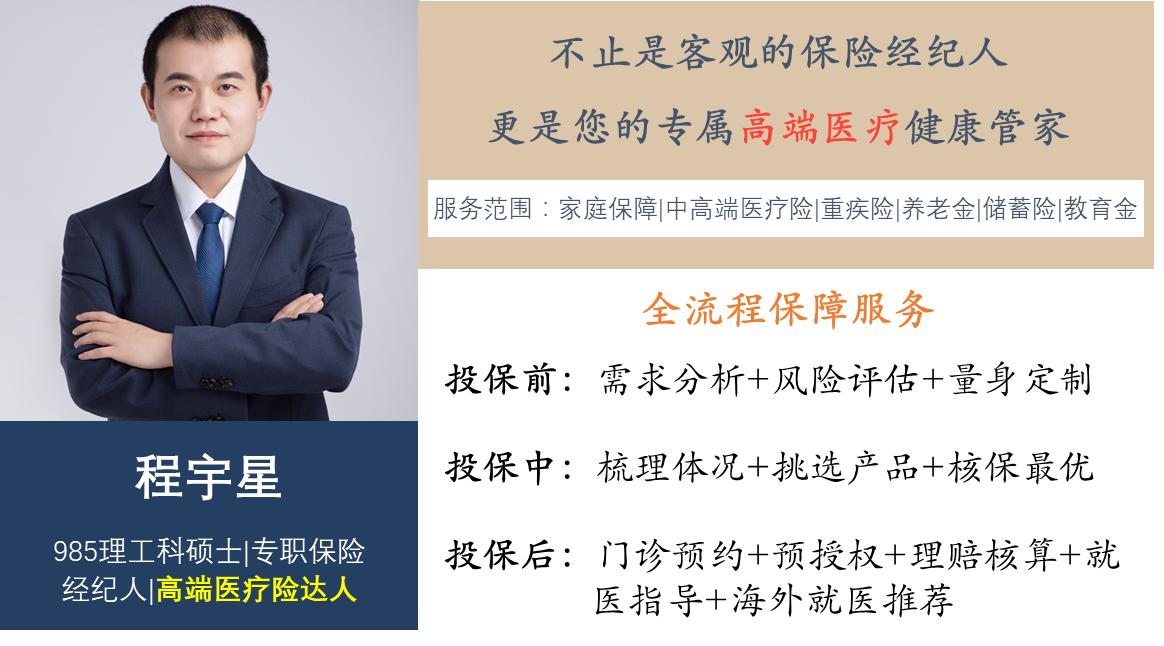 泰康之家高端养老社区怎么样,泰康之家高端养老社区大清谷