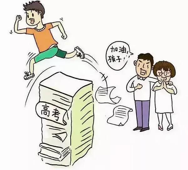高考失利怎么面对身边的人,高考失利了感觉好迷茫
