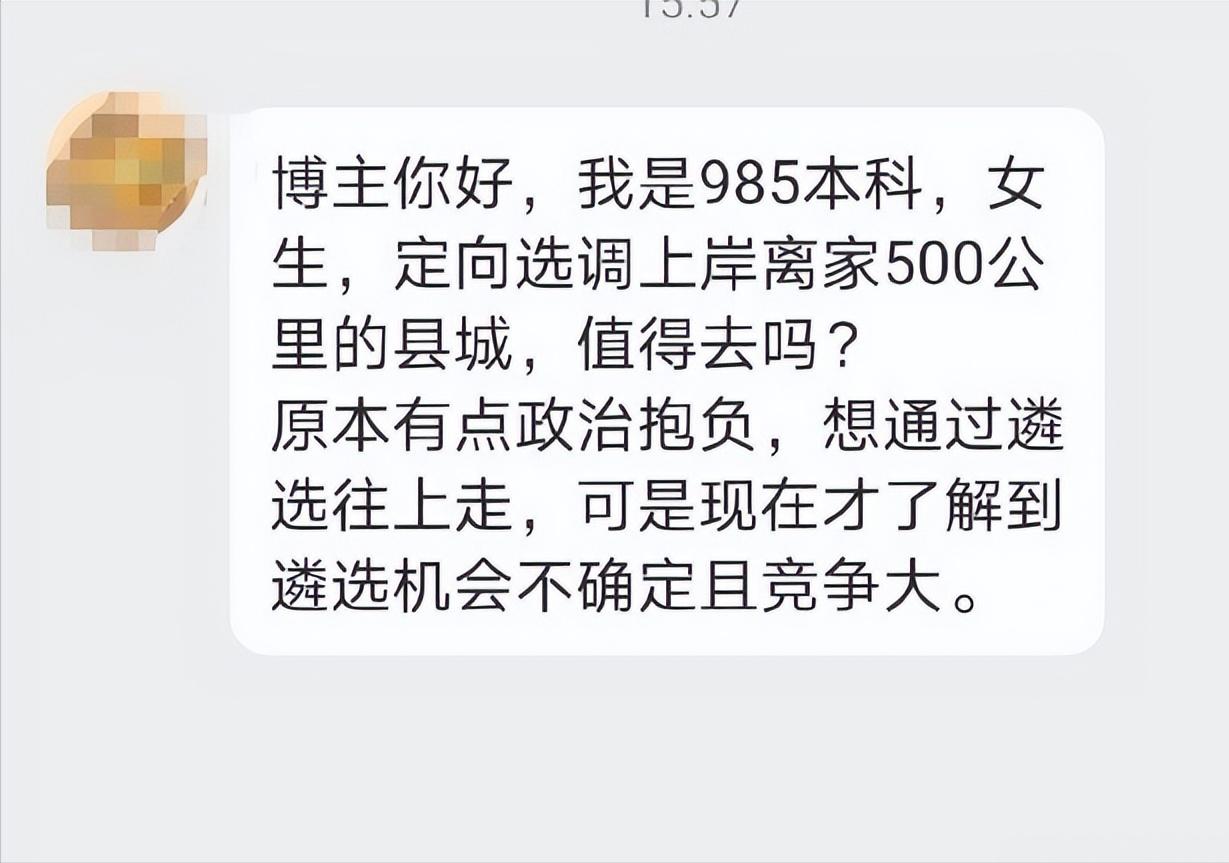 考公在家必须做的家务活,考公必须是应届生吗