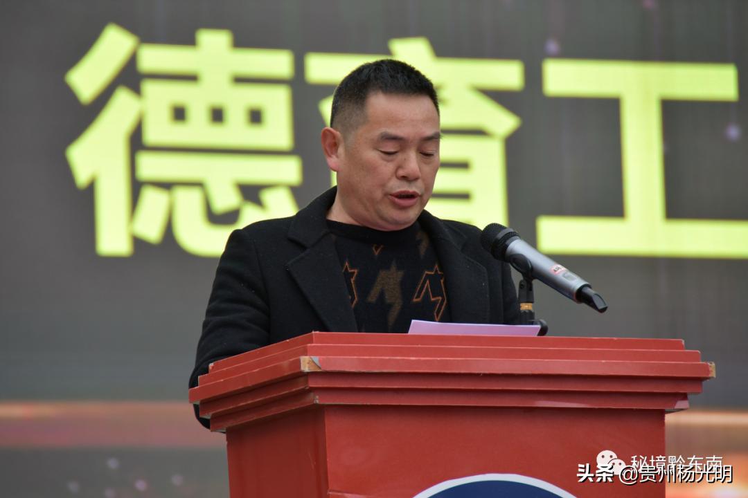 黄平湖里中学新生开学典礼,黄平湖里中学2024年毕业典礼