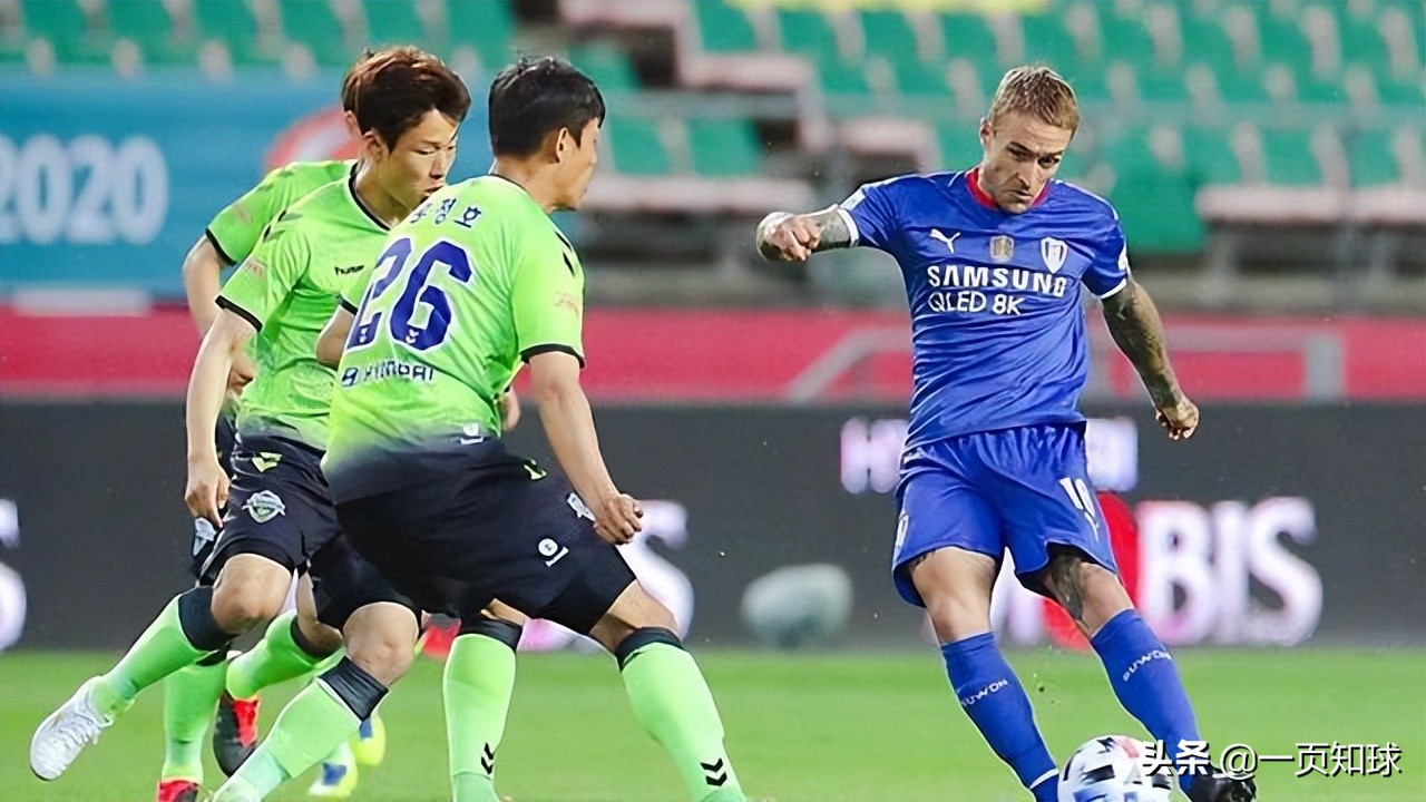 k联赛大邱蔚山,韩国k联赛光州vs蔚山现代