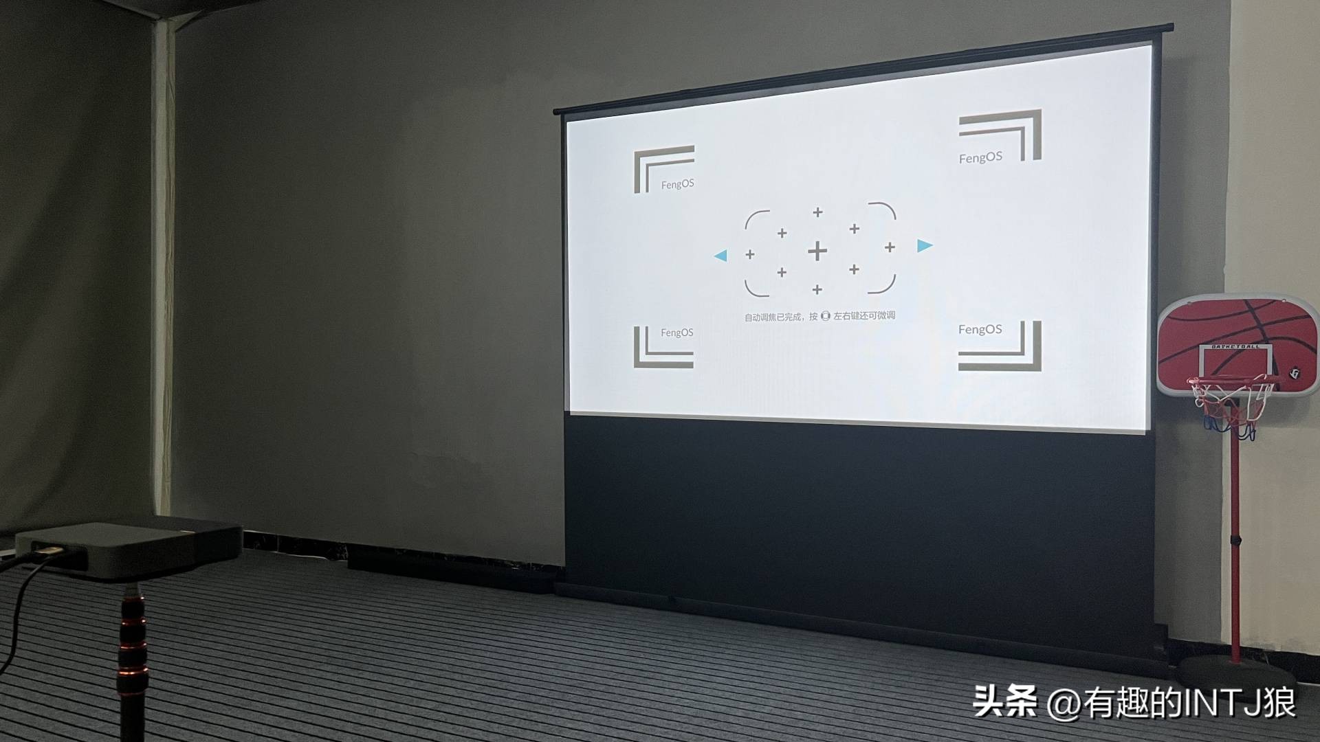 峰米s5z6xpro,峰米s5和极米z6x怎么上墙