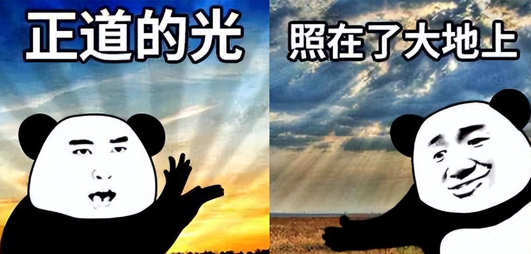 互联网时代，如何判定“视奸”是否违法？