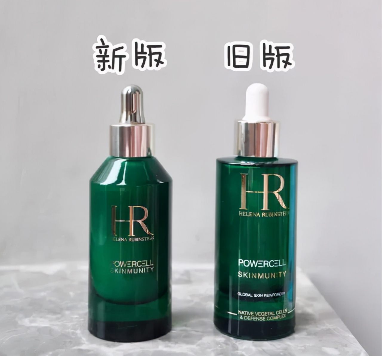 好用的空瓶精华推荐,最近很火的精华空瓶