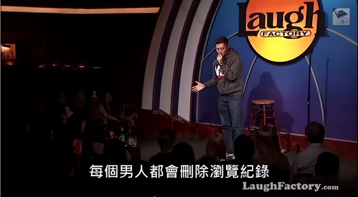 帮我删掉P站浏览记录后,他成了我最好的兄弟