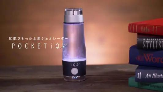 日本高科技收割机,被智商收割