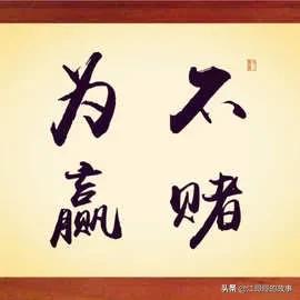 如何防作弊麻将机,麻将机如何防作弊