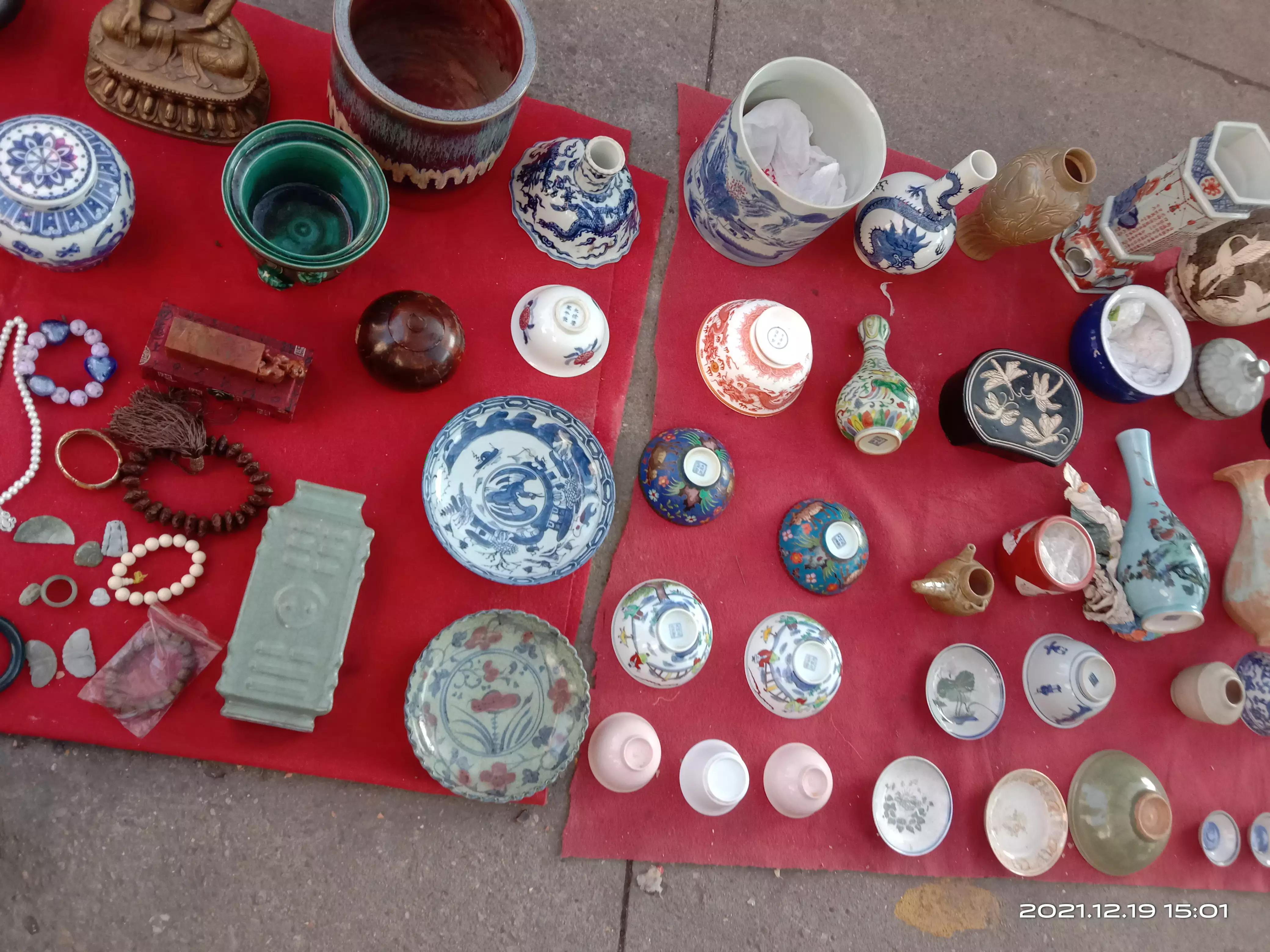 东方文明数字藏品平台怎么样,老窖藏品蜀之春怎么样