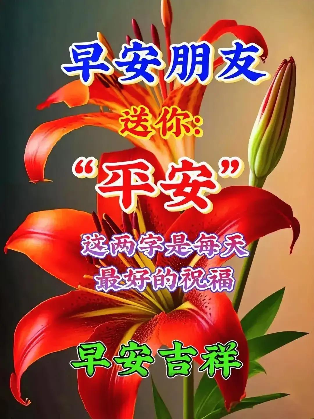 庚子日柱2023年癸卯年运势,癸卯年2023年哪个月出生最好