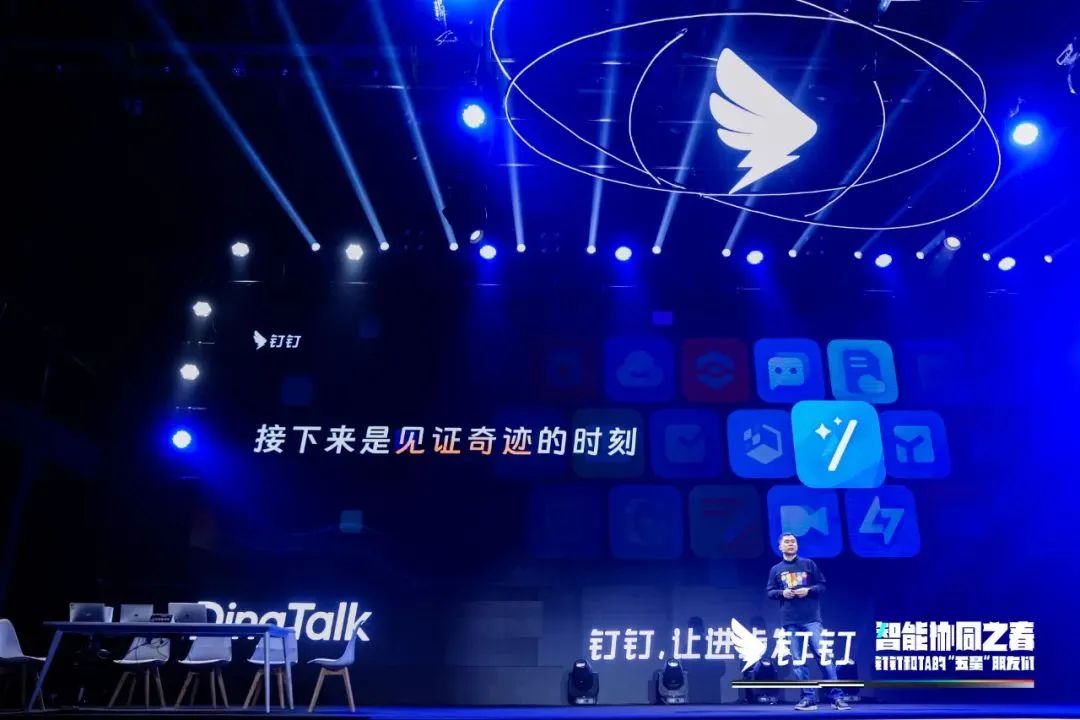 家人们谁懂啊,办公软件为啥这么难用