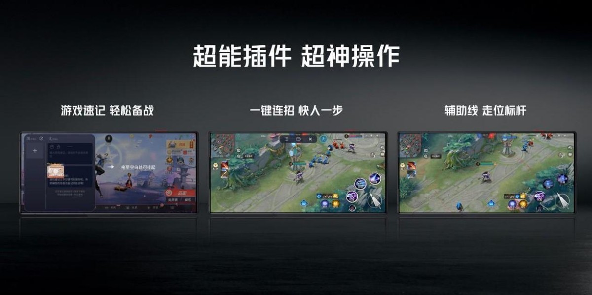 最新款红魔8pro,红魔8pro发布价格