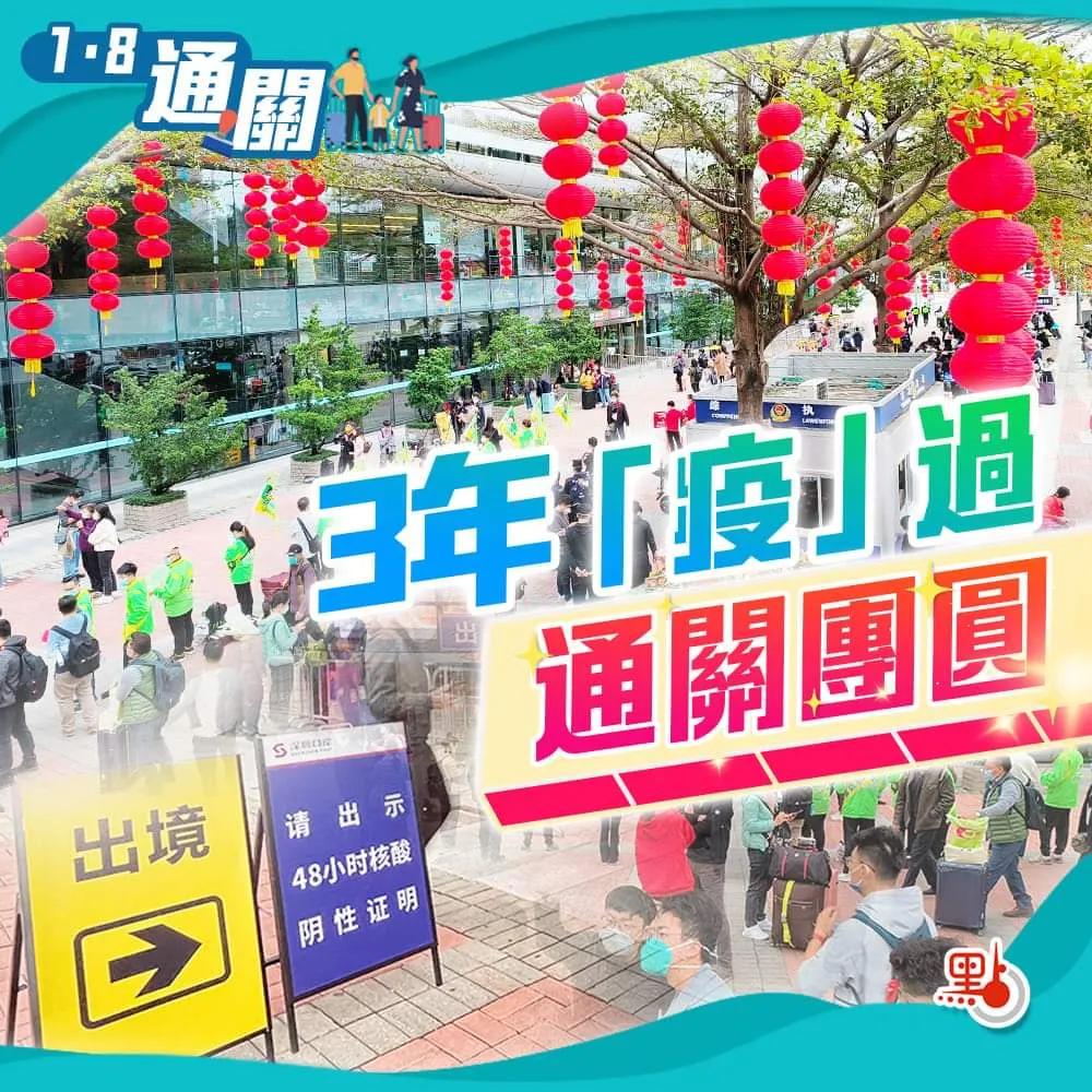 通关感人瞬间,通关的感动瞬间