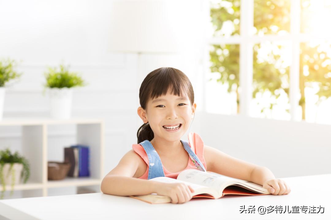 暑期作息时间表初中,暑期作息时间表四年级