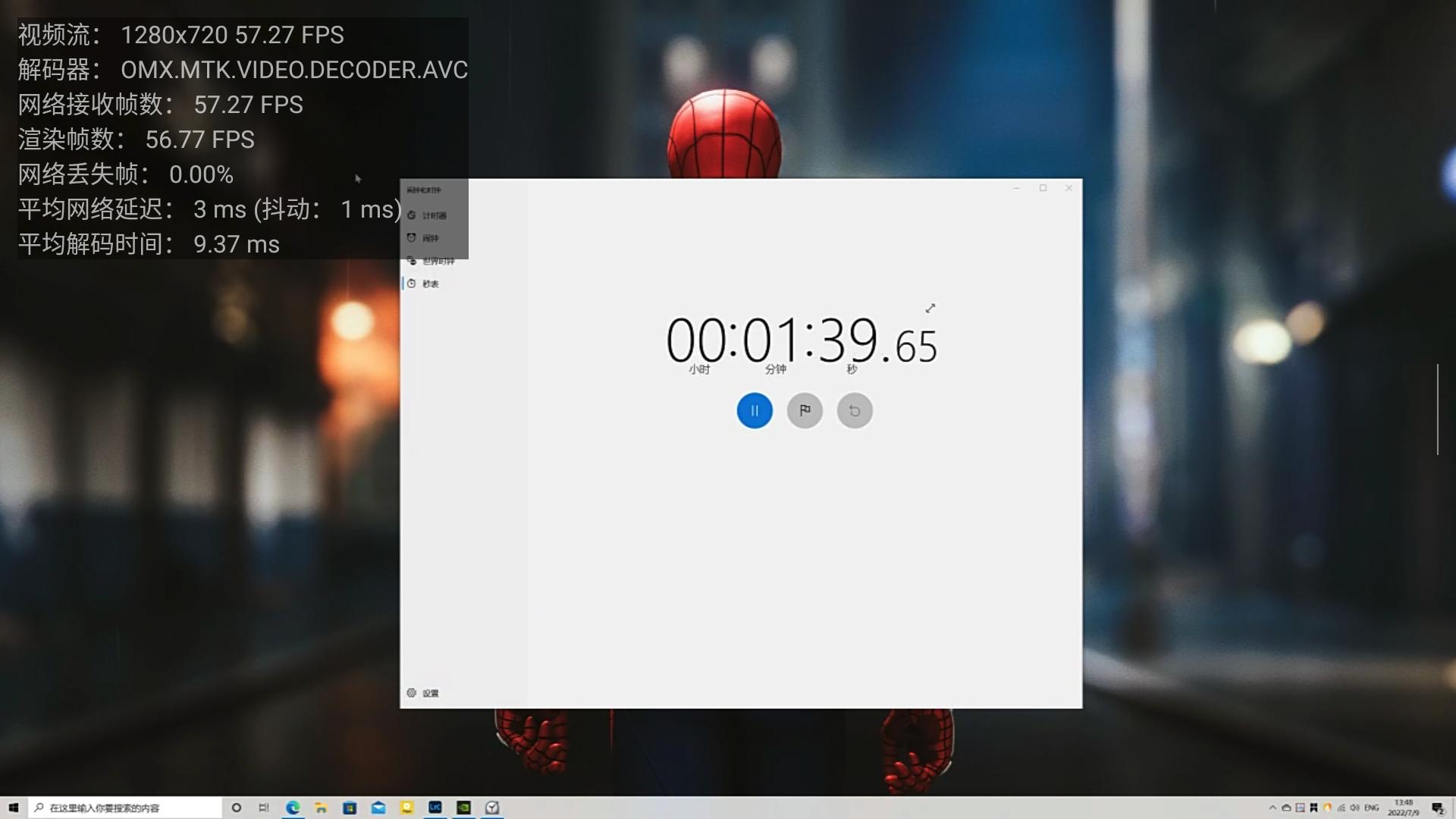 Switchlite璇勬祴,Switchlite娴嬭瘎