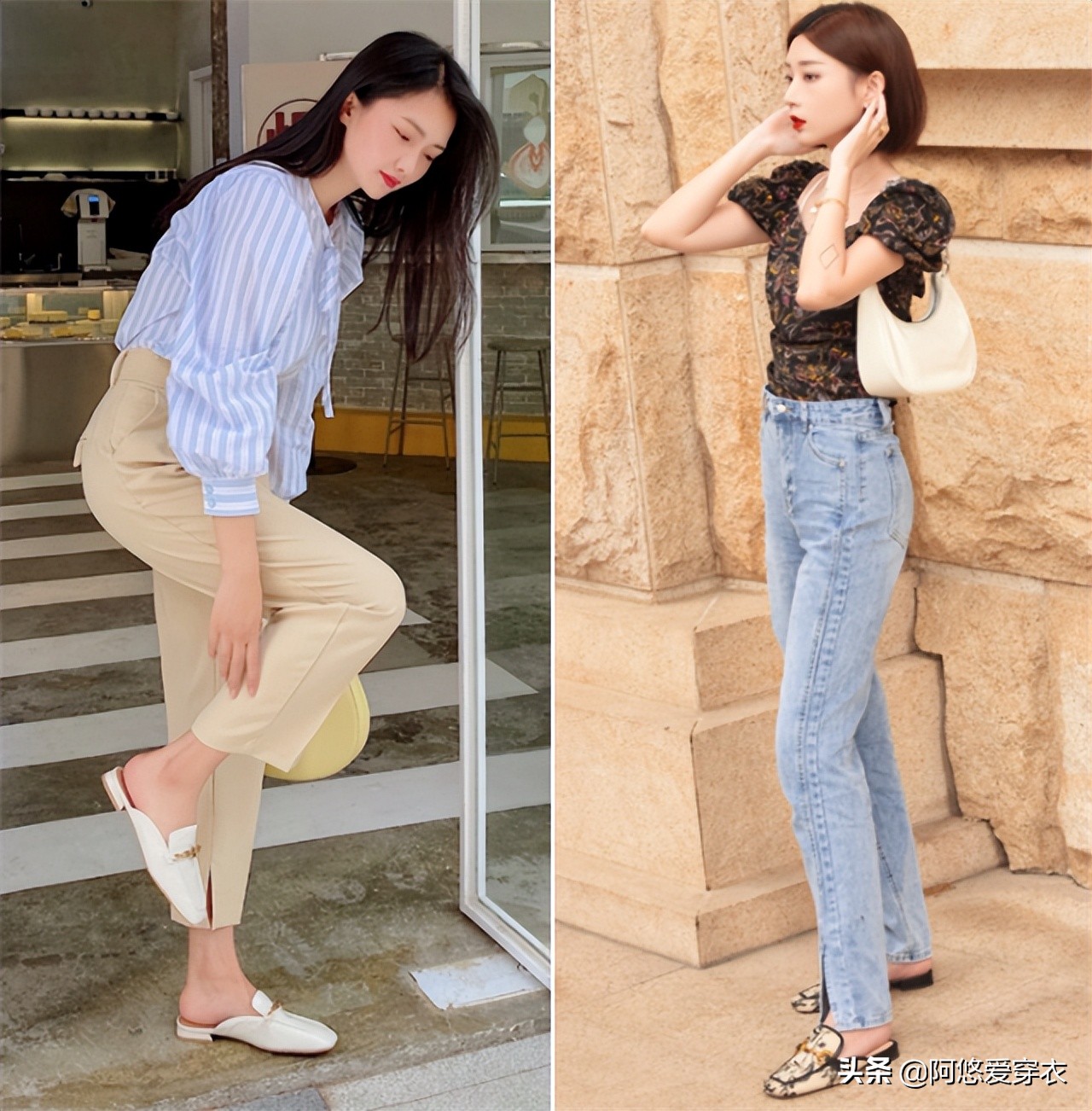 宽松长裤适合穿什么鞋,宽松裤穿什么鞋子比较好看